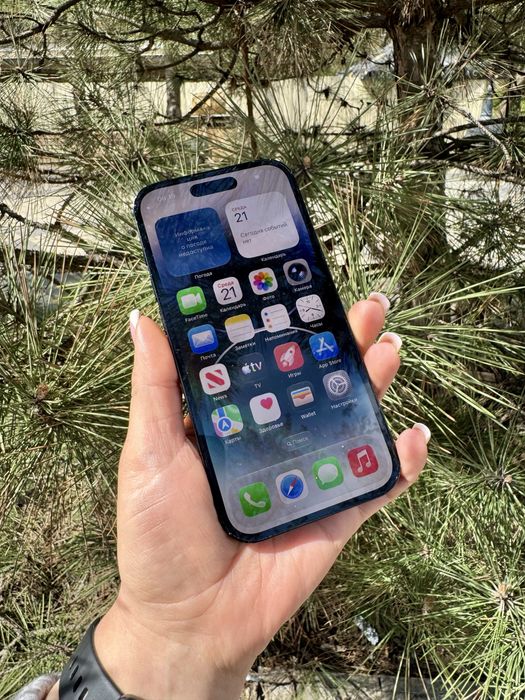 Iphone 14 pro 256 gb