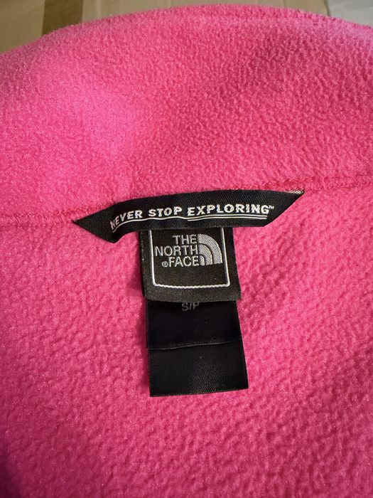 Damska rozpinana bluza polarowa The North Face