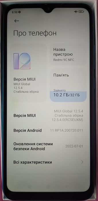 Продам телефон Redmi