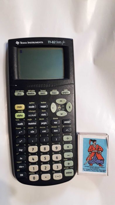 Графічний інженерний  калькулятор