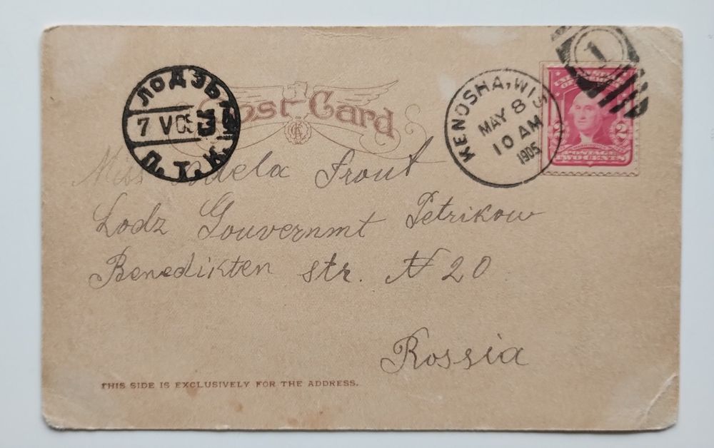 amerykańska kartka pocztowa ze znaczkiem, 1905 r.