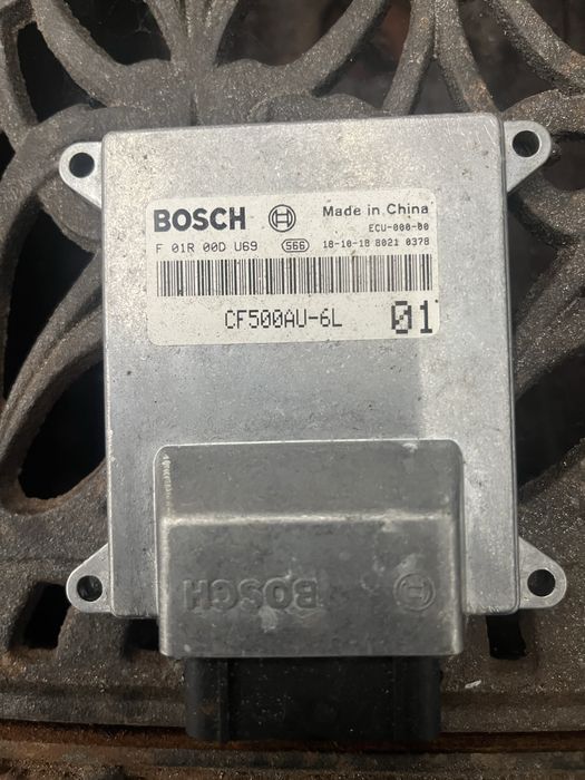 Moduł ECU cf moto 550