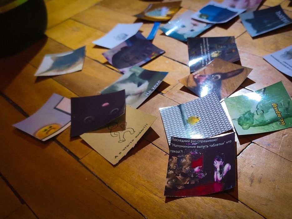 Стікери "b/tard" 118 штук. Меми, приколи, жарти та інтернет естетика