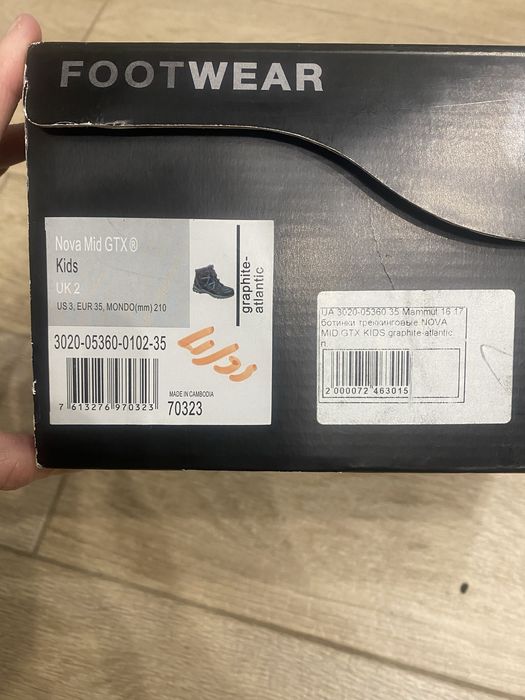 Черевики Mammut Nova Mid GTX Kids