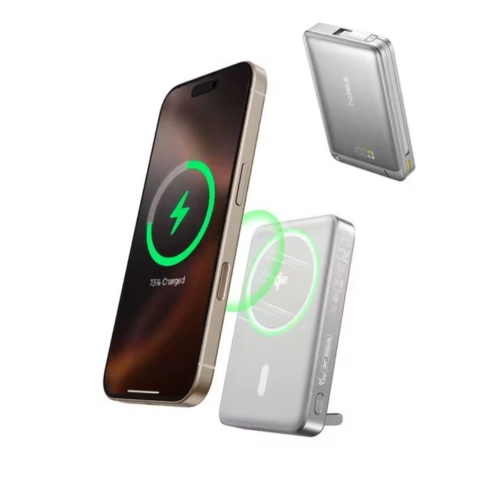 Магнітний повербанк Baseus Qi2 45w