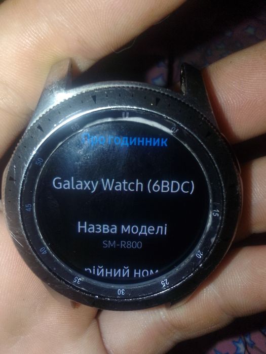 Продам часи в хорошем состояние