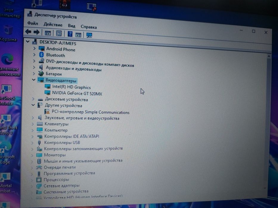 Ноутбук samsung NP300E7Z-S02RU
