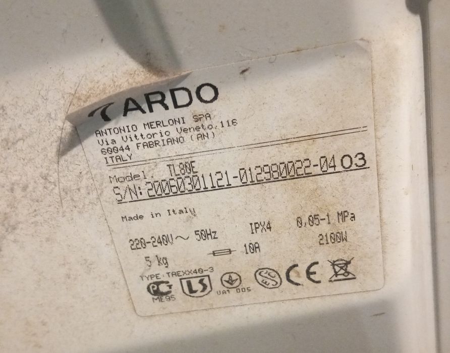 Пральна машина ARDO на запчастини