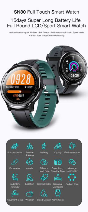 waterproof bluetooth SMART WATCH WITH HEART RATE SN88