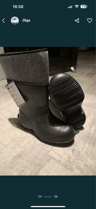 Gumofilfe piankowe meskie 41-46