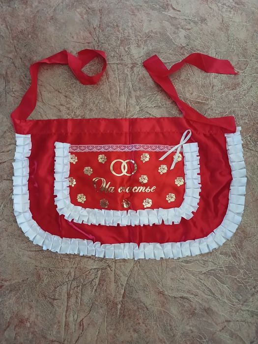 Фартух на весілля