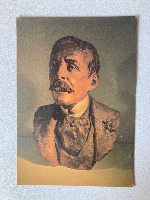 Postal Museu Rafael Bordalo Pinheiro