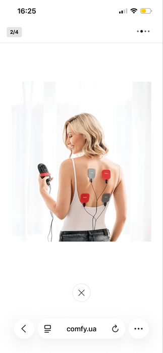 Електростимулятор Beurer EM 59