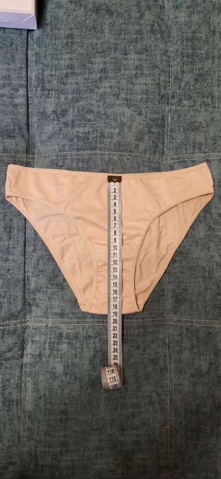 Новые бежевые трусы  Primark xxc
