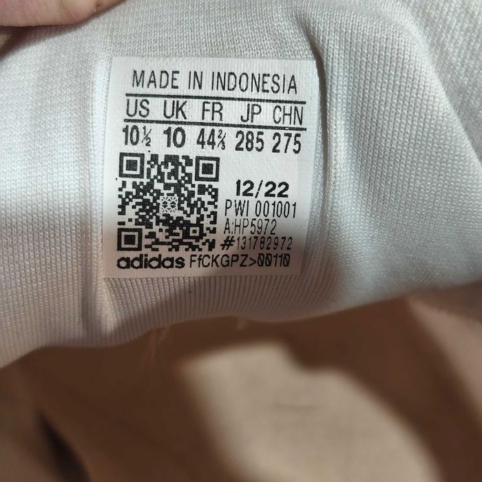Кроссовки Adidas Avryn - 44 р.
