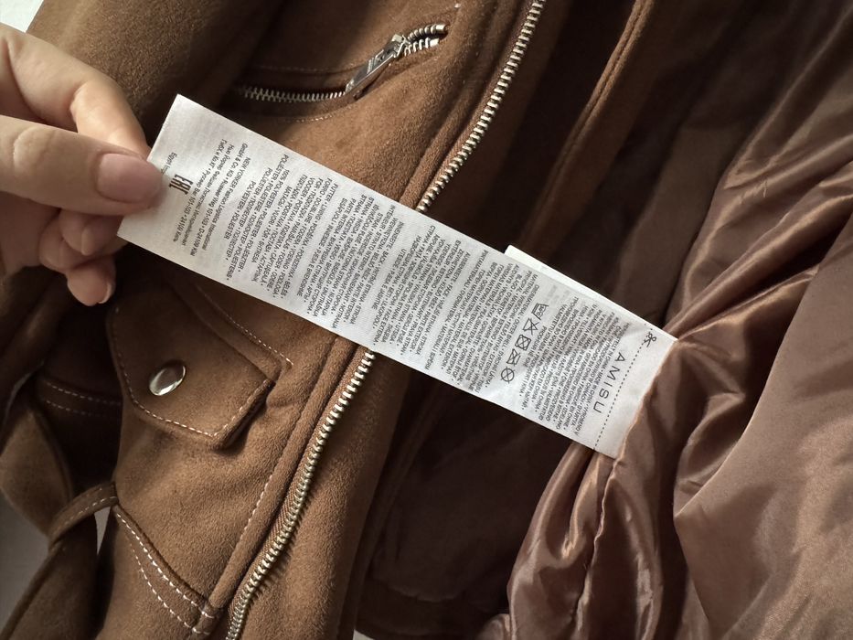 Ramoneska brązowa zamszowa AMISU S 36 biker kurtka pasek