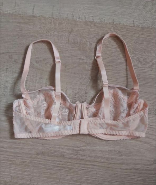 Aubade бюстгалтер 75С