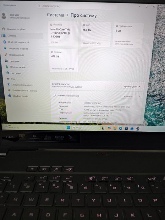 asus rog zephurus m15