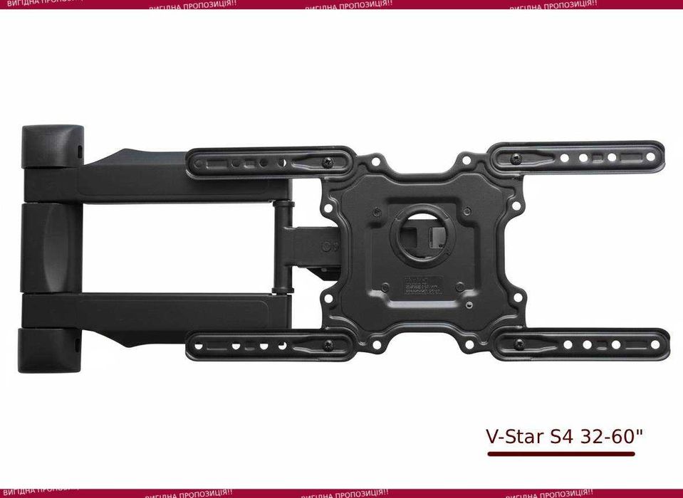 Кронштейн настінний тримач крепление для ТВ монитора регулировка