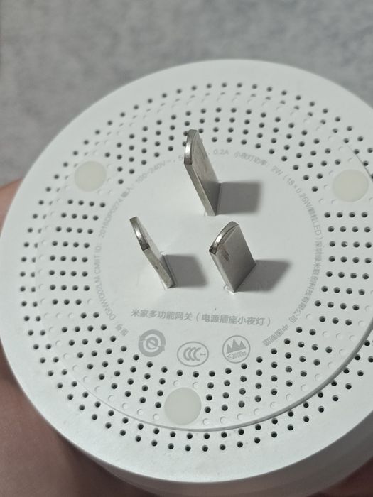Mi smart hub gateway v2 china