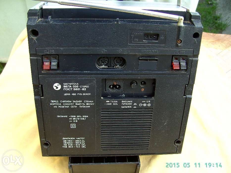 Магнитола ВЕГА 335 стерео без акустики: 845 грн. - Магнитолы Киев на Olx