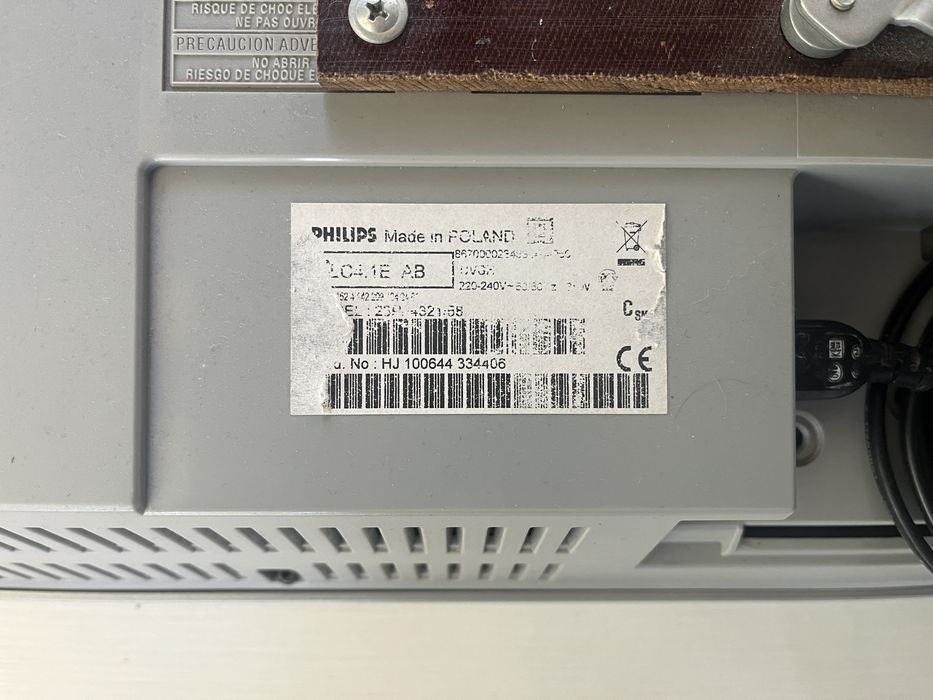 Телевізор Philips