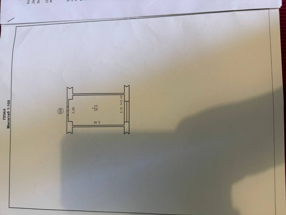 Кімната в гуртожитку з ремонтом! Інститутська!