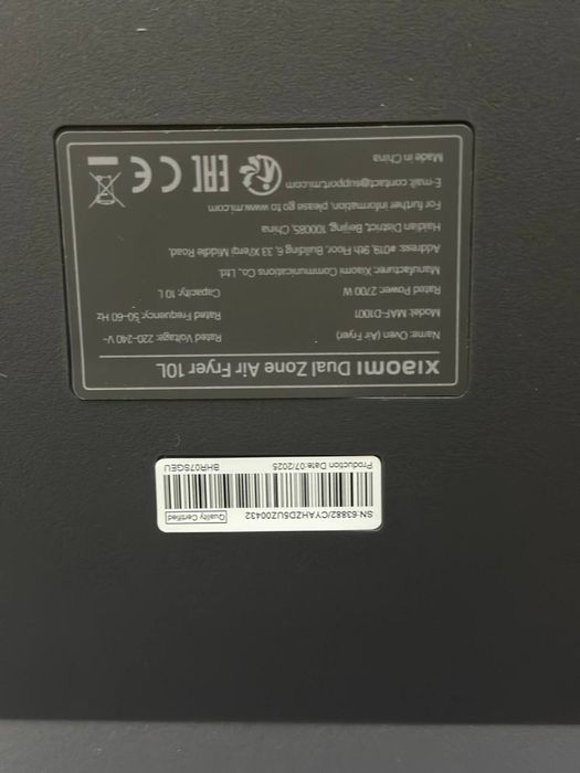 Мультипіч/аєрогриль Xiaomi Dual Zone Air Fryer 10L EU