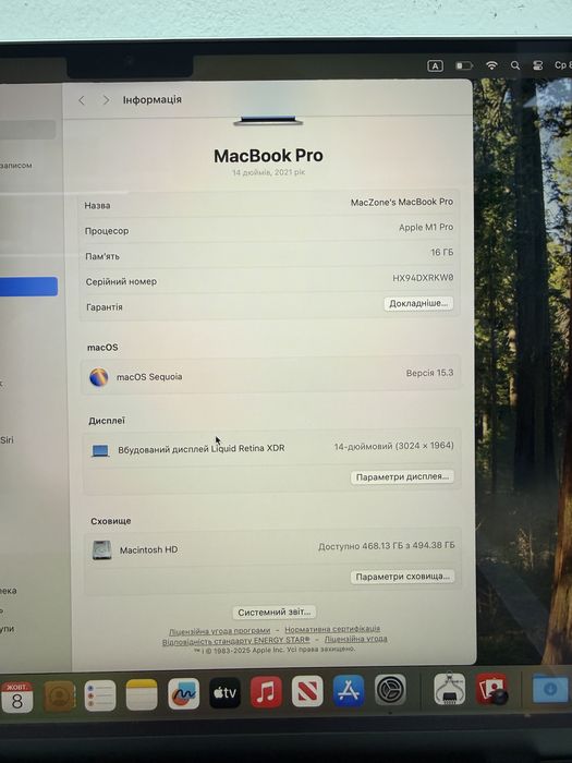 96% | Macbook Pro 14 2021 M1 Pro 16Gb | 512Gb • ГАРАНТІЯ Макбук М1 Pro