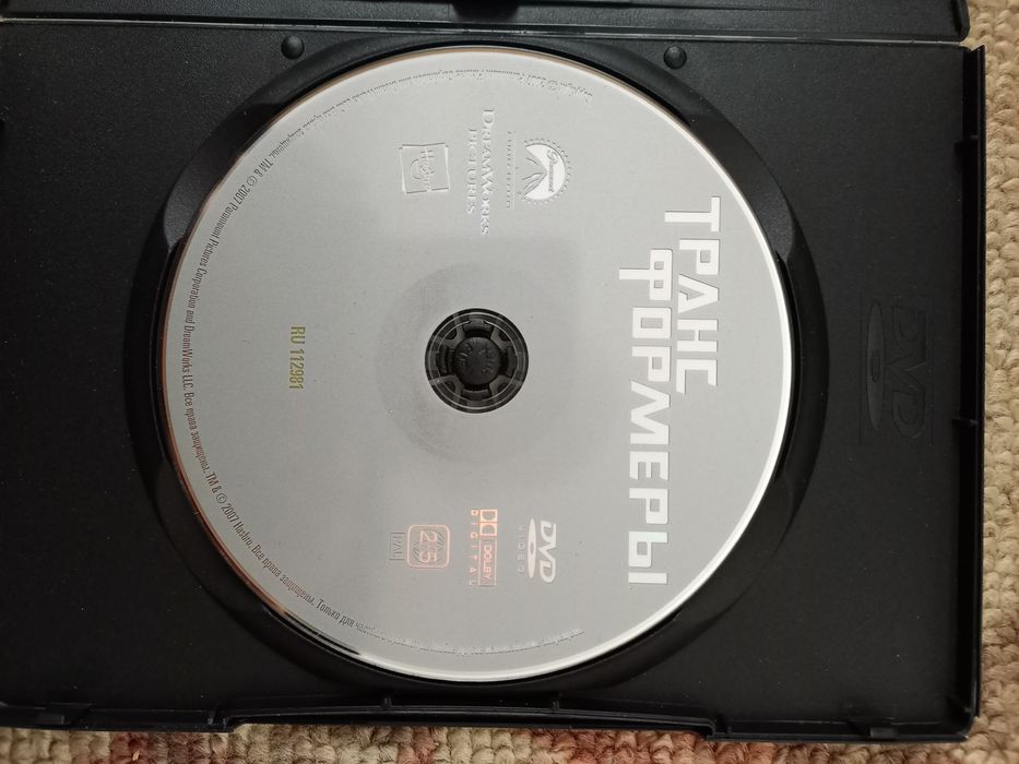 DVD диск "Трансформеры".