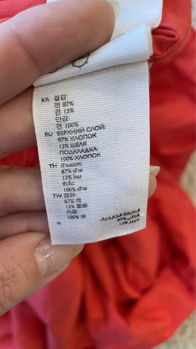 Женское платье COS
