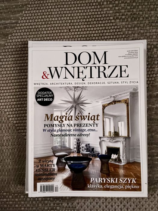 Magazyn Dom i Wnętrze 2014, 11 sztuk