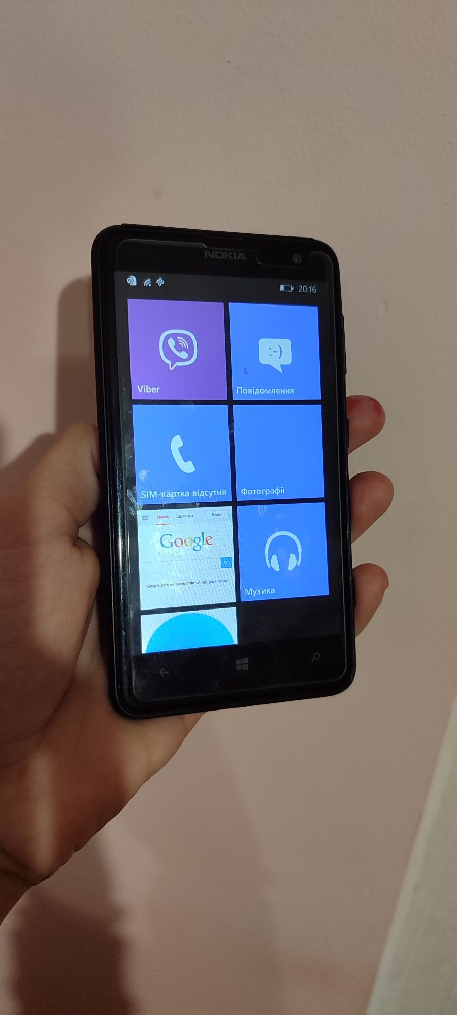 Смартфон Nokia Lumia 625: 400 грн. - Мобильные телефоны / смартфоны ...