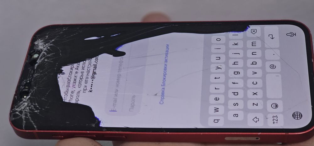 IPhone xs 256 iPhone 12 128Gb