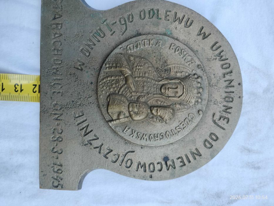 Unikat 1945! Plakieta I Odlew Starachowice Matka Boska COP rzadkość