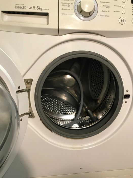 Стиральная машина.