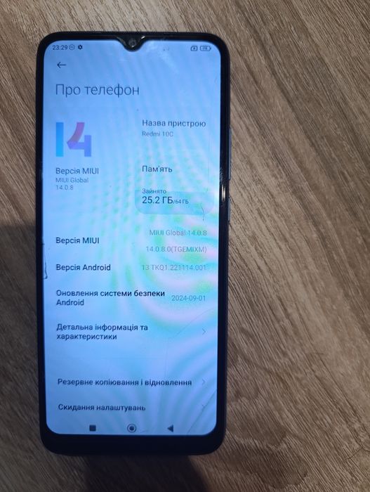 Продам телефон Redmi 10C 4/64
