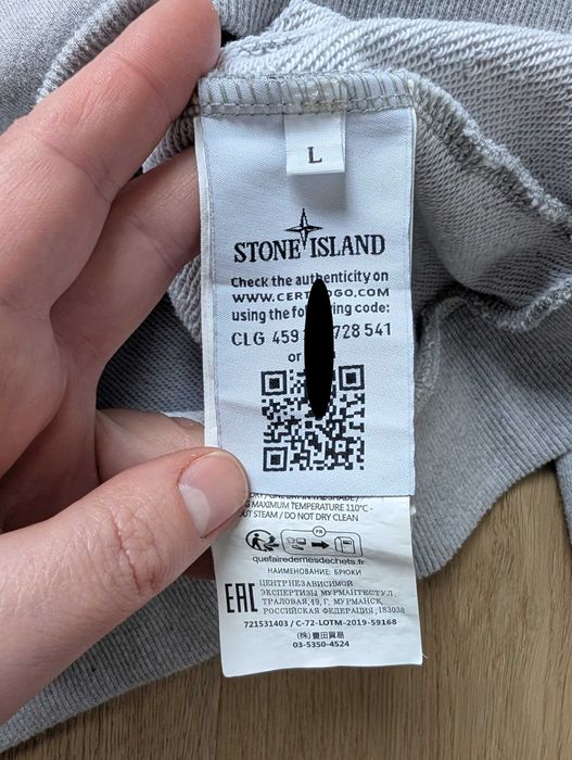 Кофта Світшот Stone Island Бавовна роз Л продаж без патча