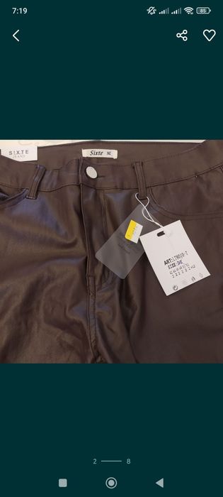 Spodnie skórzane push up brązowe L- XL