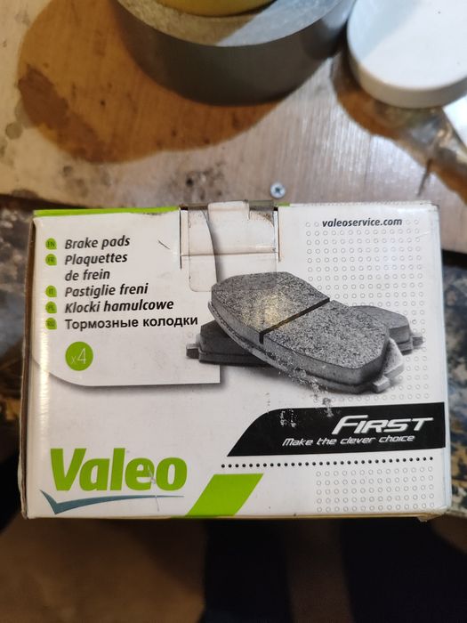 Гальмівні колодки передні mitsubishi volvo smart