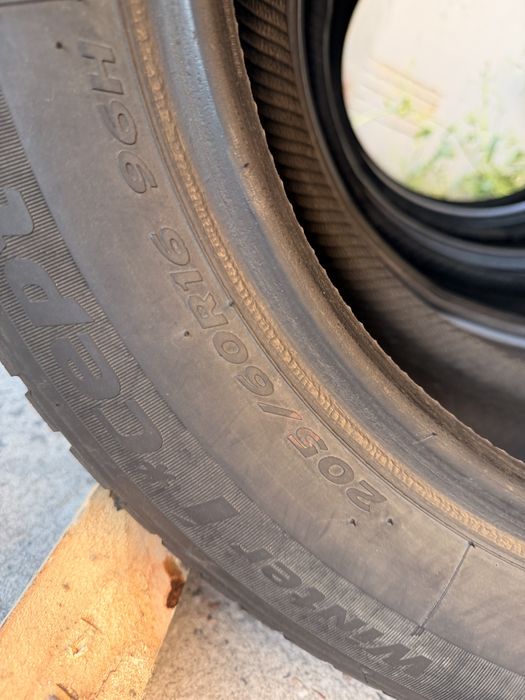 Зимові шини Hankook 205/60 R16