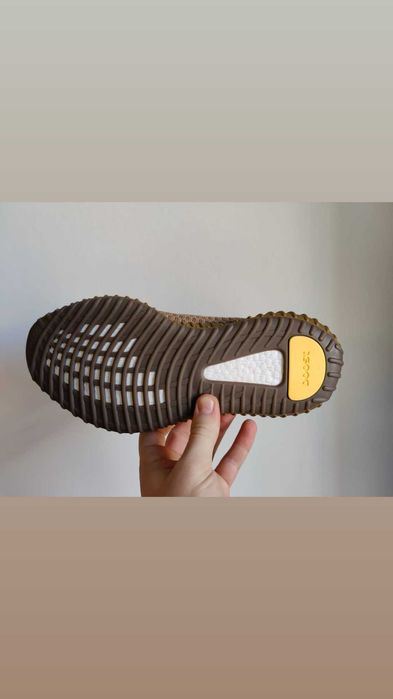 Adidas Yeezy Boost 350 V2 Earth