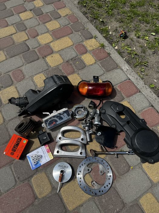 Продам запчасти тюнинг на скутера
