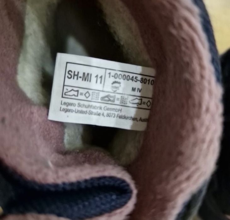 Зимові дитячі черквики. 21 розмір(14см)