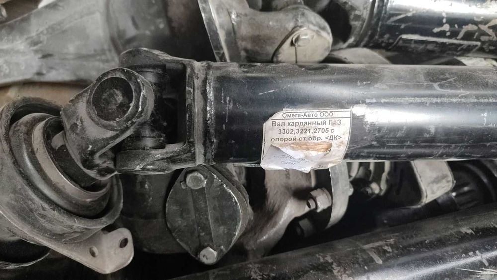 карданний вал ГАЗ 3302, 3321, 2705 с опорой ст.обр нов