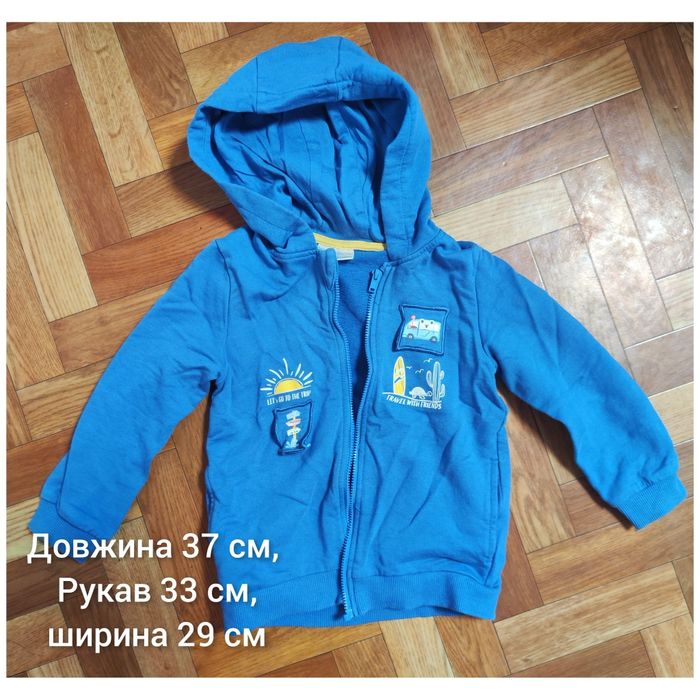 Джинси, джинсова куртка на 3-4 роки