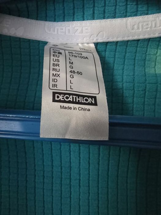 Спортивна кофта, мастерка