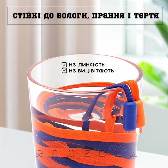 Широкі еластичні шнурки⤵️ Ліниве взуття без завязок з фіксаторами