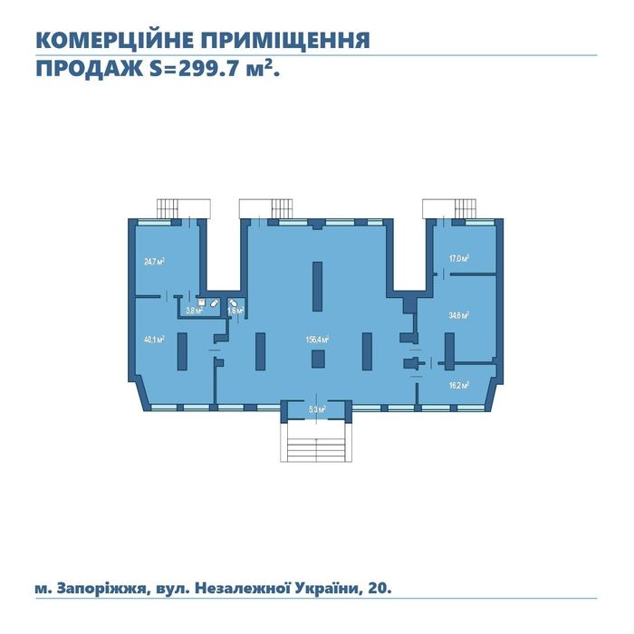 Комерційне приміщення в районі пр. Металлургів.