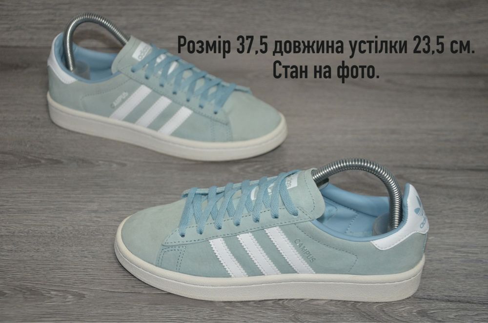 Продам кросівки Фирма ADIDAS CAMPUS